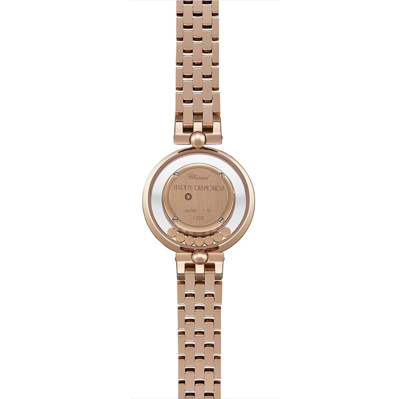 CHOPARD Happy Diamonds Icons 32 MM 209426-5002