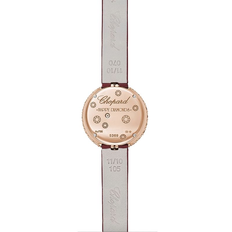 CHOPARD Happy Diamonds Joaillerie 29 MM 205369-5001