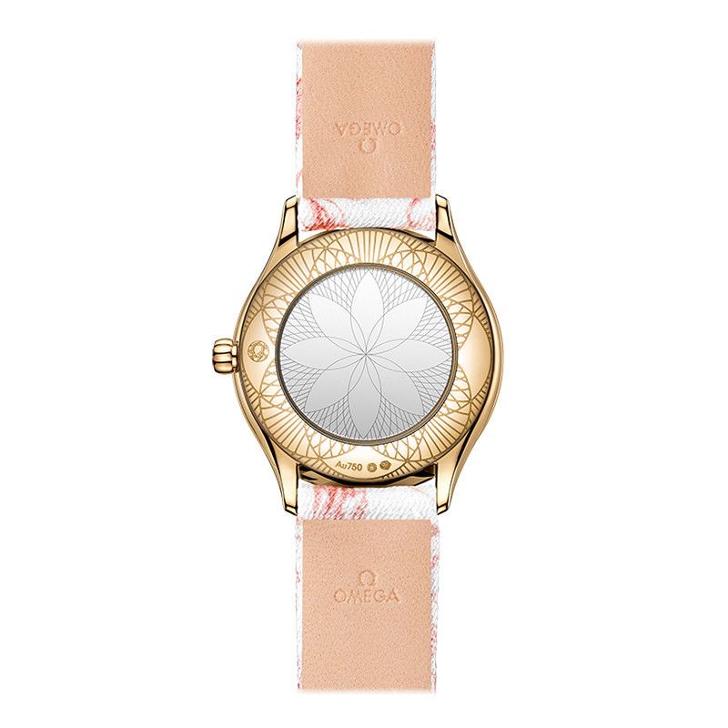 OMEGA De Ville Mini Trésor Quartz 26 MM 428.57.26.60.04.003