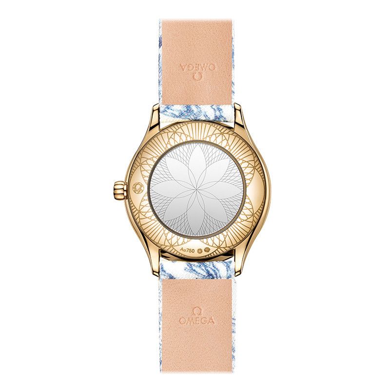 OMEGA De Ville Mini Trésor Quartz 26 MM 428.57.26.60.04.001