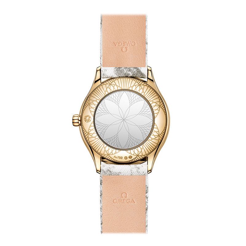 OMEGA De Ville Mini Trésor Quartz 26 MM 428.57.26.60.04.002
