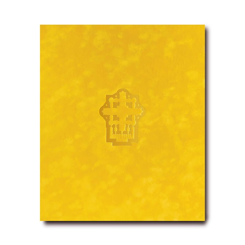 ASSOULINE Libro Vatican: A Private Visit to a Secret World 39.8 x 8 x H 47.5 CM 9781649800404