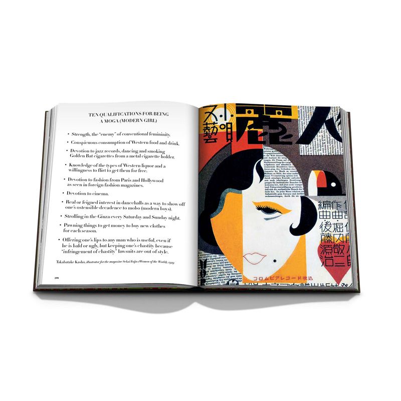 ASSOULINE Libro Art Deco Style 24.7 x 3.5 x H 33 CM 9781649800220