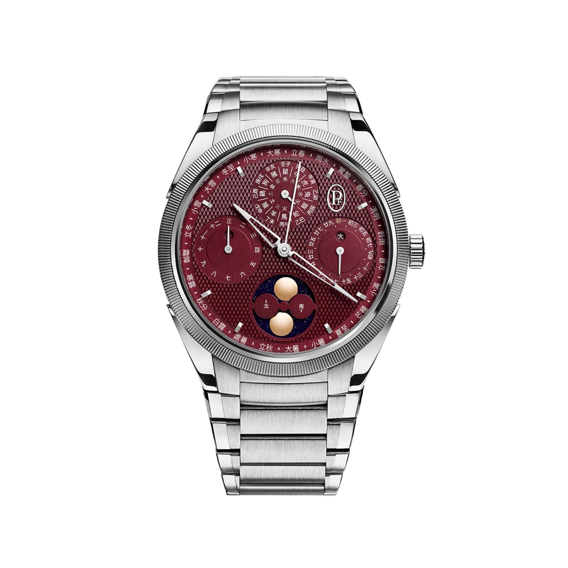 PARMIGIANI FLEURIER Tonda PF Xiali Chinese Calendar 42 MM PFH982-1022501-100182