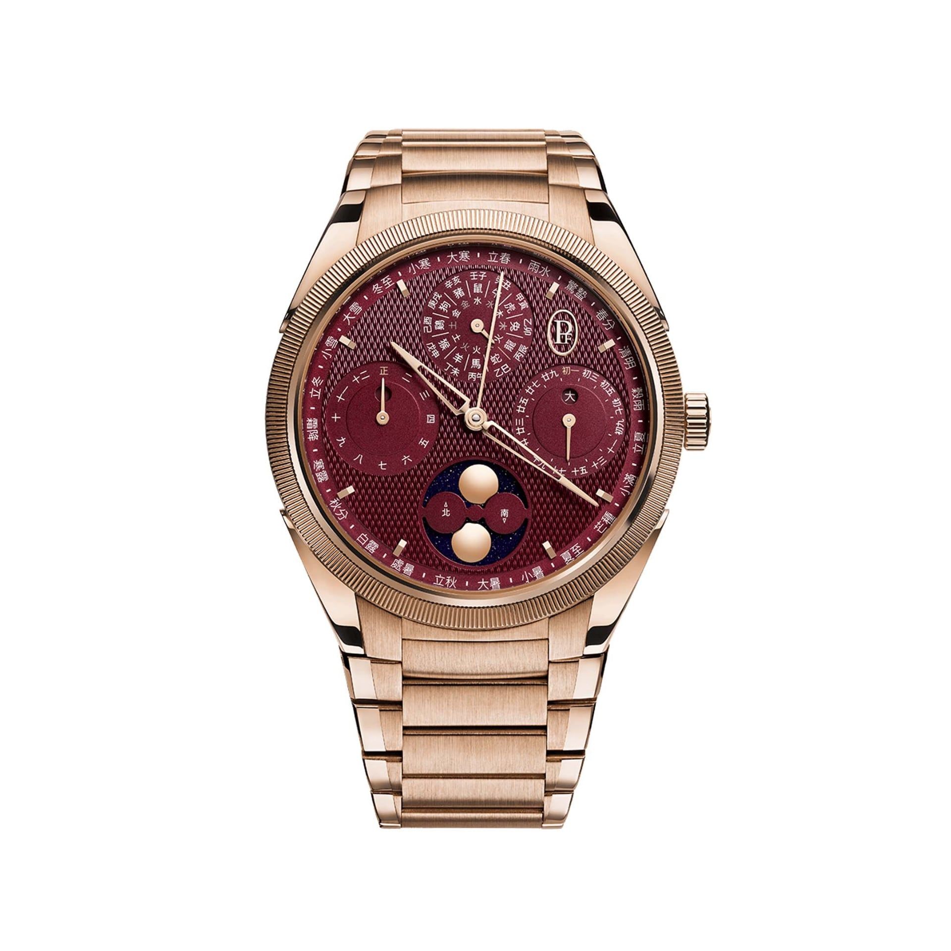 PARMIGIANI FLEURIER Tonda PF Xiali Chinese Calendar 42 MM PFH982-2022501-200182