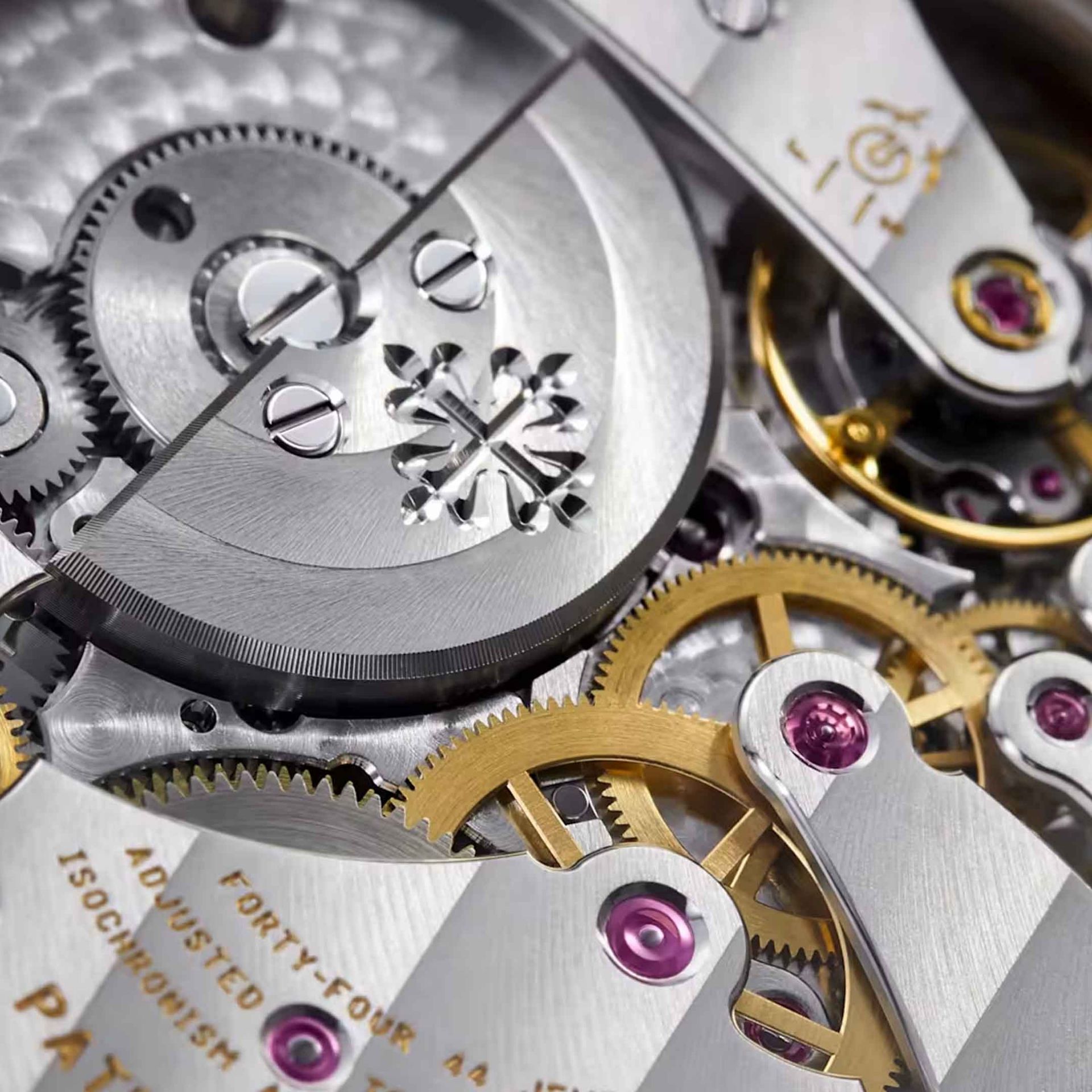 PATEK PHILIPPE Complicazioni 42 MM 5224R-001