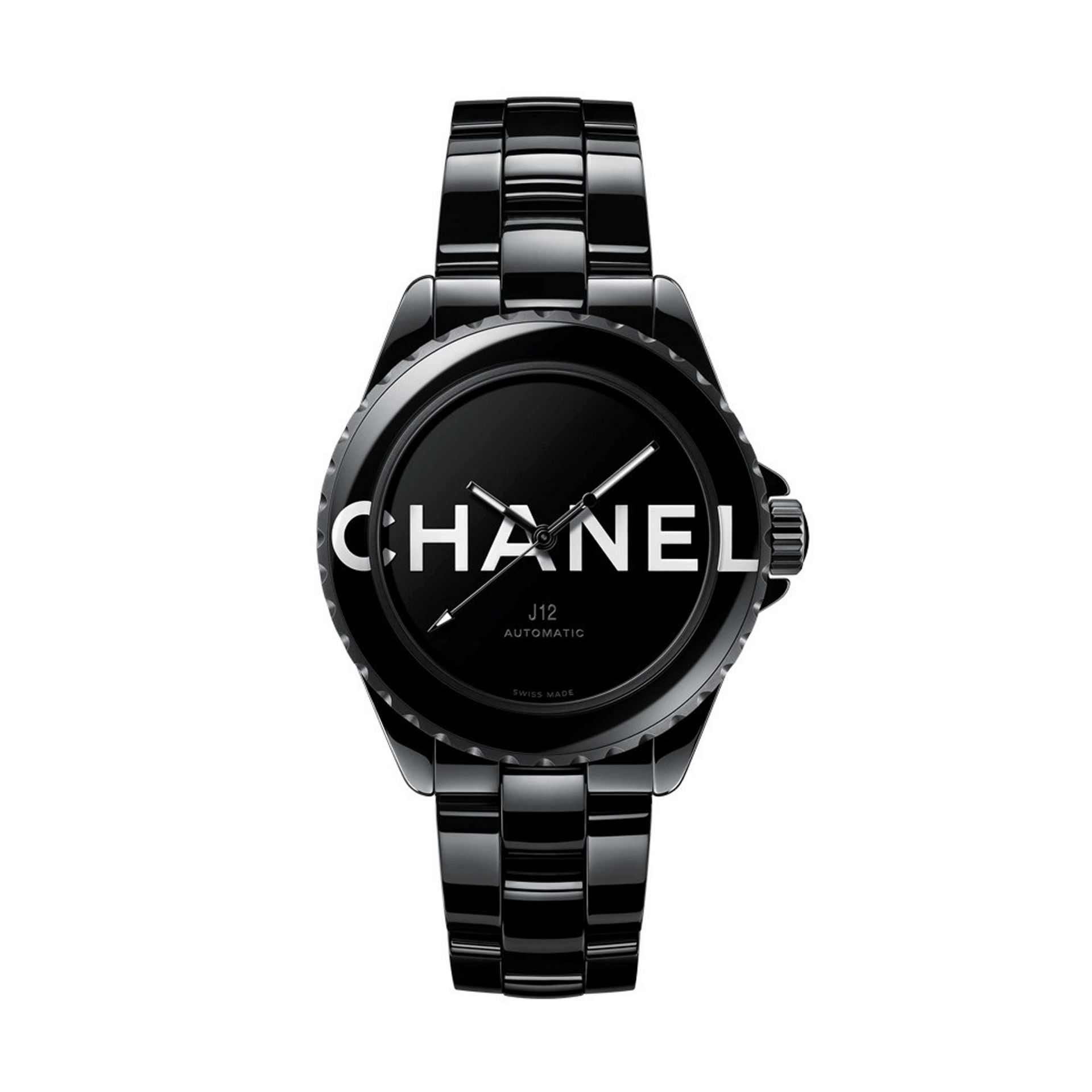 CHANEL Quantième Perpétuel 38 MM H7418